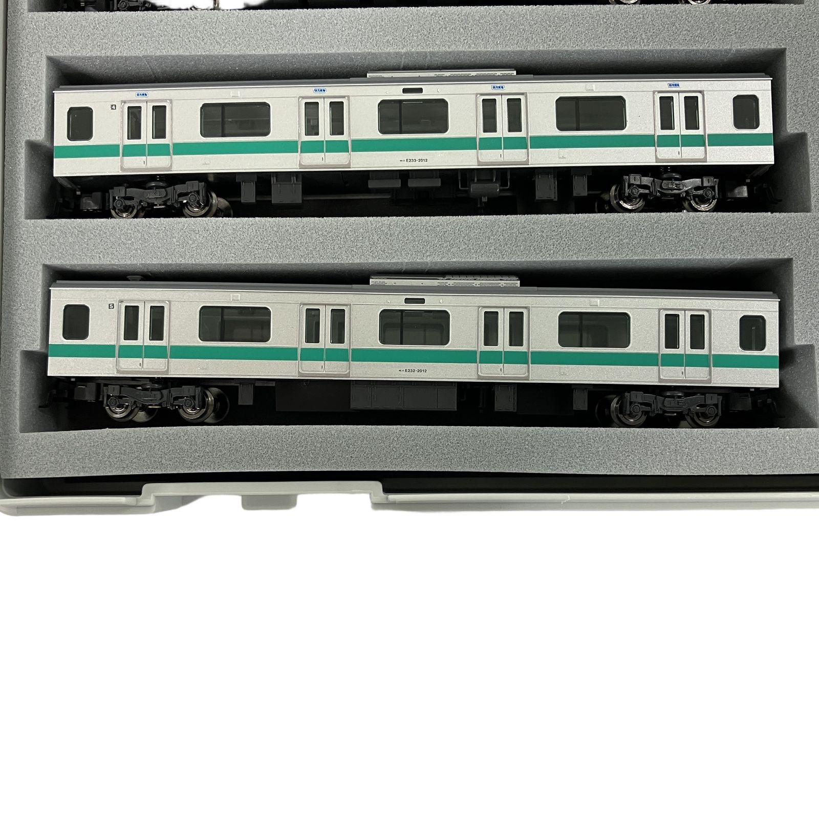 TOMIX 92571 92572 JR E233-2000系 通勤電車 基本増結 10両セット 鉄道模型