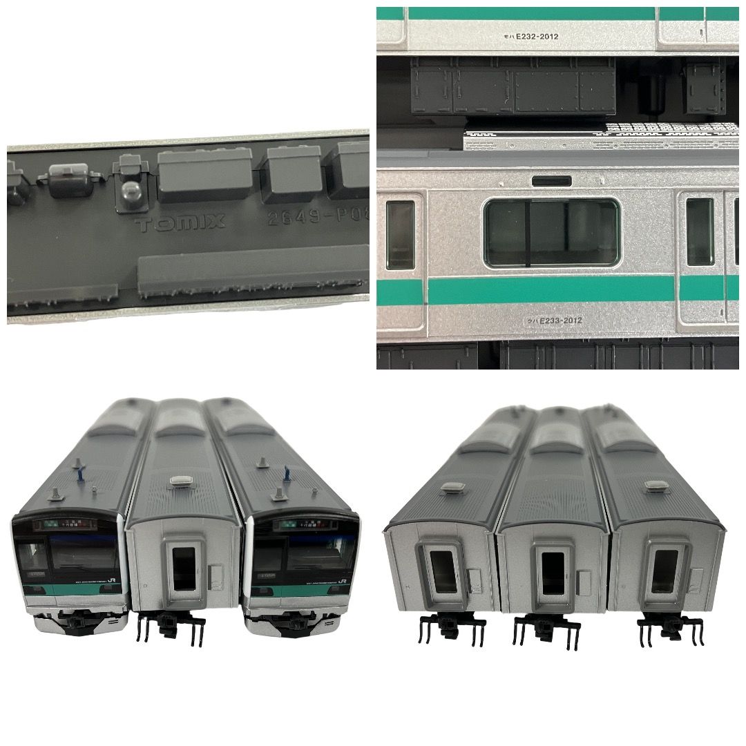 TOMIX 92571 92572 JR E233-2000系 通勤電車 基本増結 10両セット 鉄道模型