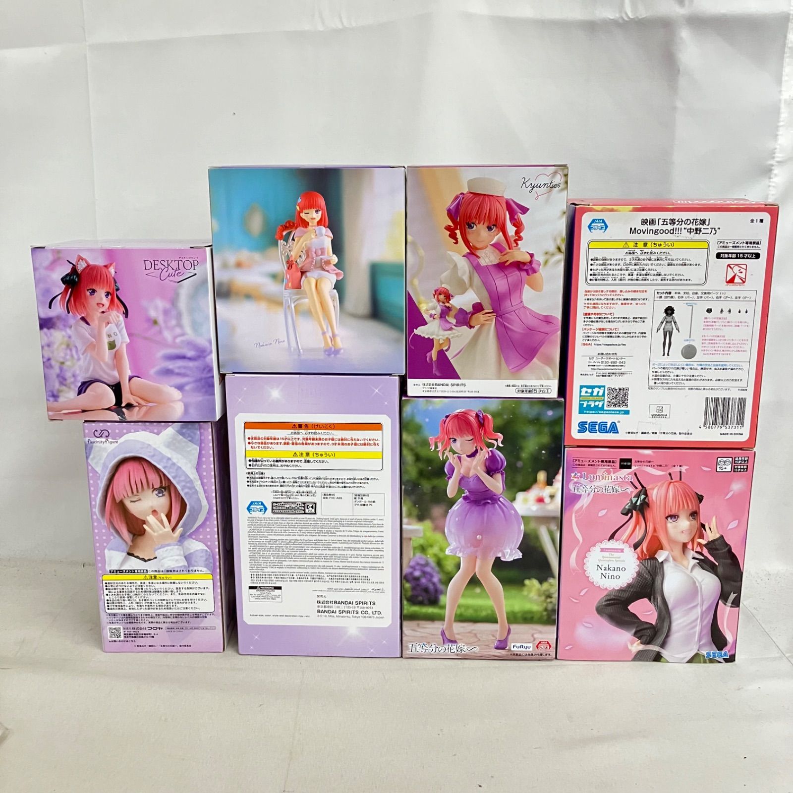 五等分の花嫁 中野二乃 フィギュア グッズまとめ 未開封 五等分の花嫁 中野二乃 まとめ フィギュア 8個セット SF5A49