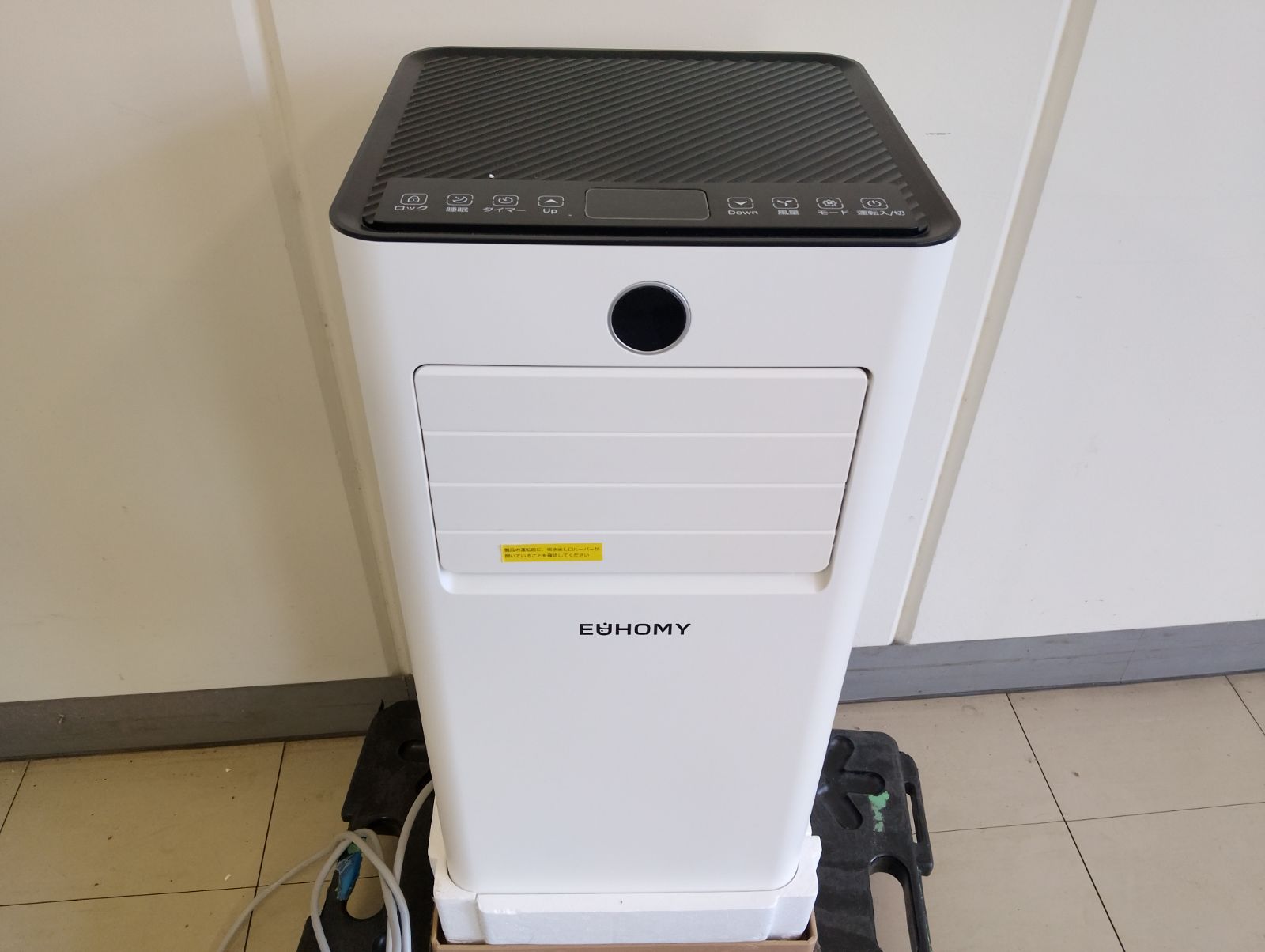 【中古・訳あり・2025年製】EUHOMY スポットエアコン（移動式エアコン）6-8畳　24Hタイマー 2段階風量調整 パワフル 工事不要　冷房・除湿・送風3in1の移動式クーラー　キャスター付き 暑さ対策　熱中症対策　冷風・除湿・送風　管理TN8107AZR｜詳細画像