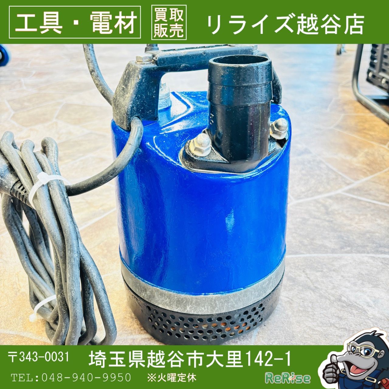 ゆう様埼玉県上尾市⭐︎引き取り限定⭐︎ピンク⭐︎子供用自転車⭐︎18