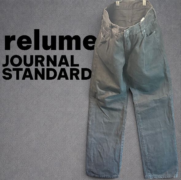 relume JOURNAL STANDARD ブラックデニムパンツ サイズM 4,455円
