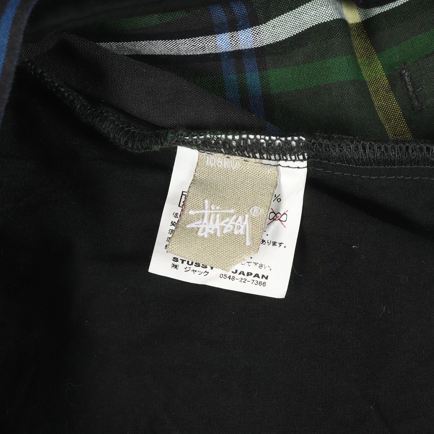 新品】STUSSY ステューシー パンツ ネイビー グリーン サイズ:36