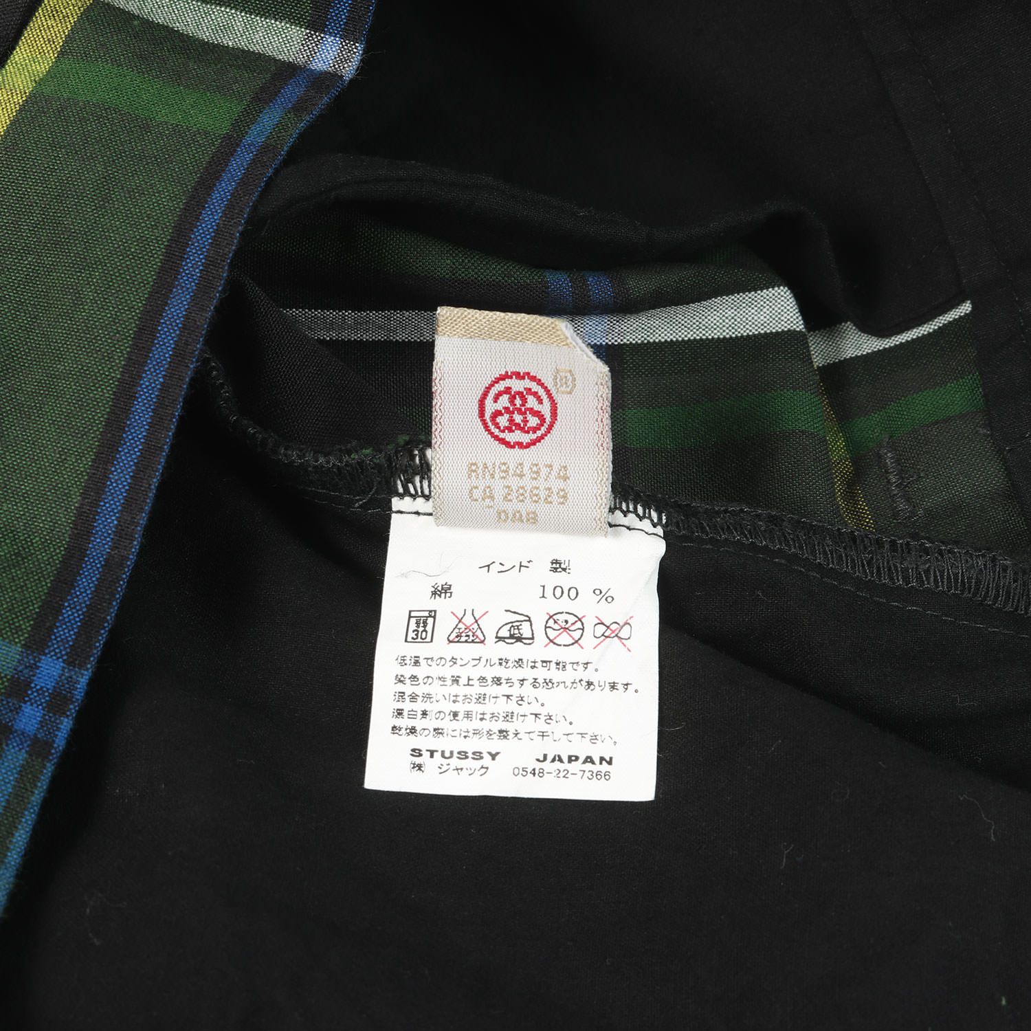 新品】STUSSY ステューシー パンツ ネイビー グリーン サイズ:36