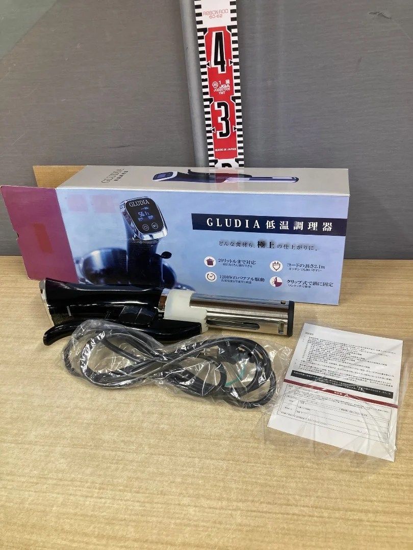 ★【未開封】GLUDIA 低温調理器 GLU-INM01 ブラック 新品未使用 GLUDIA 低温調理器 GLU-INM01 - メルカリ