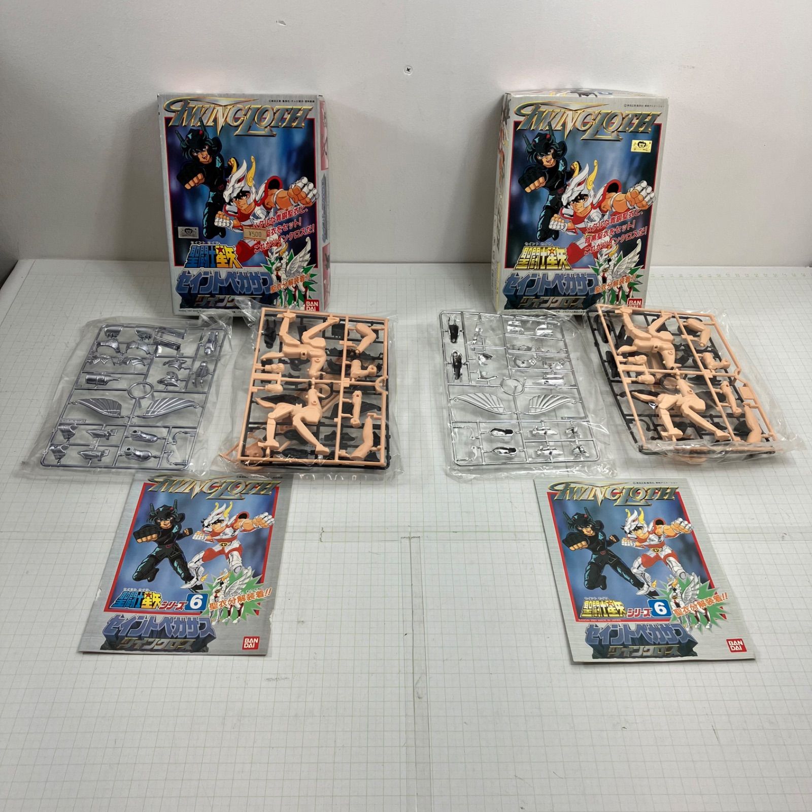 瀬戸店】内袋未開封 セイントペガサス ツインクロス 2点セット 聖闘士