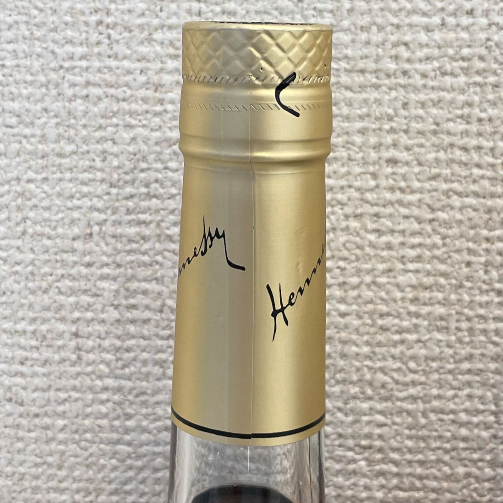 ヘネシー Hennessy ベリースペシャル コニャック 700ml 2本セット K557