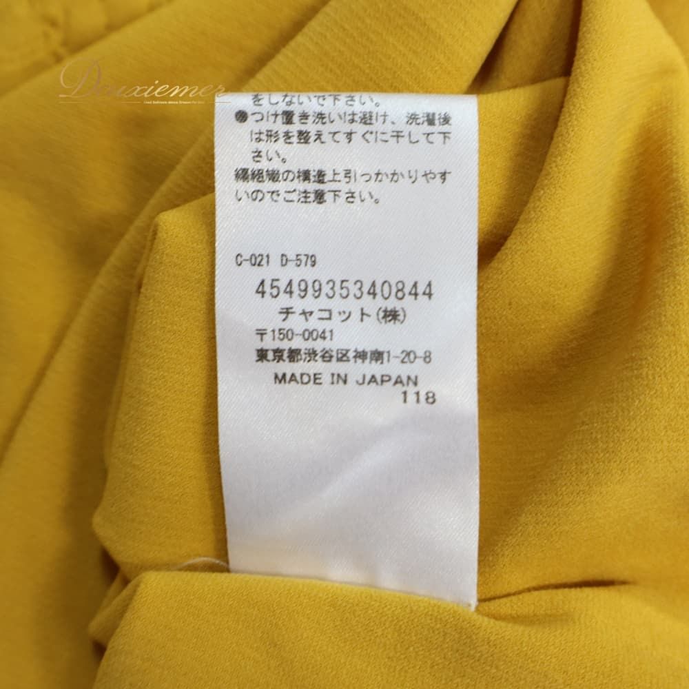 社交ダンス 衣装 Chacott チャコット トップス カットソー ノー