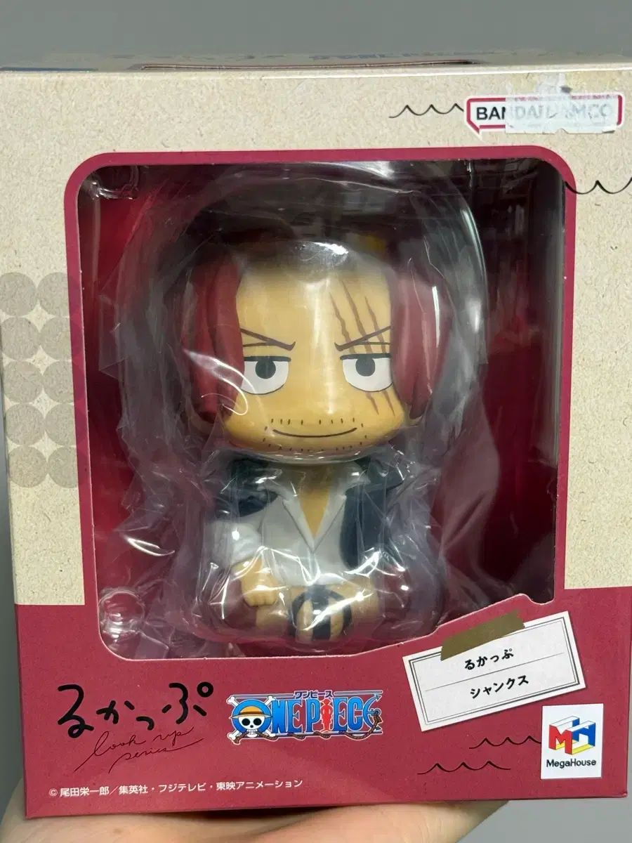 ONE PIECE シャンクス Look UP 未開封 出品