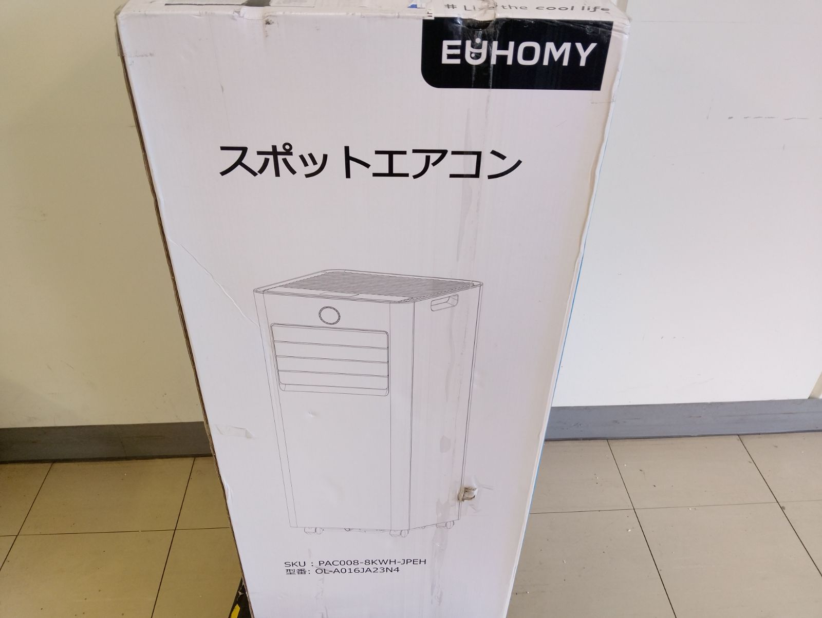 【中古・訳あり・2025年製】EUHOMY スポットエアコン（移動式エアコン）6-8畳　24Hタイマー 2段階風量調整 パワフル 工事不要　冷房・除湿・送風3in1の移動式クーラー　キャスター付き 暑さ対策　熱中症対策　冷風・除湿・送風　管理TN8107AZR｜詳細画像