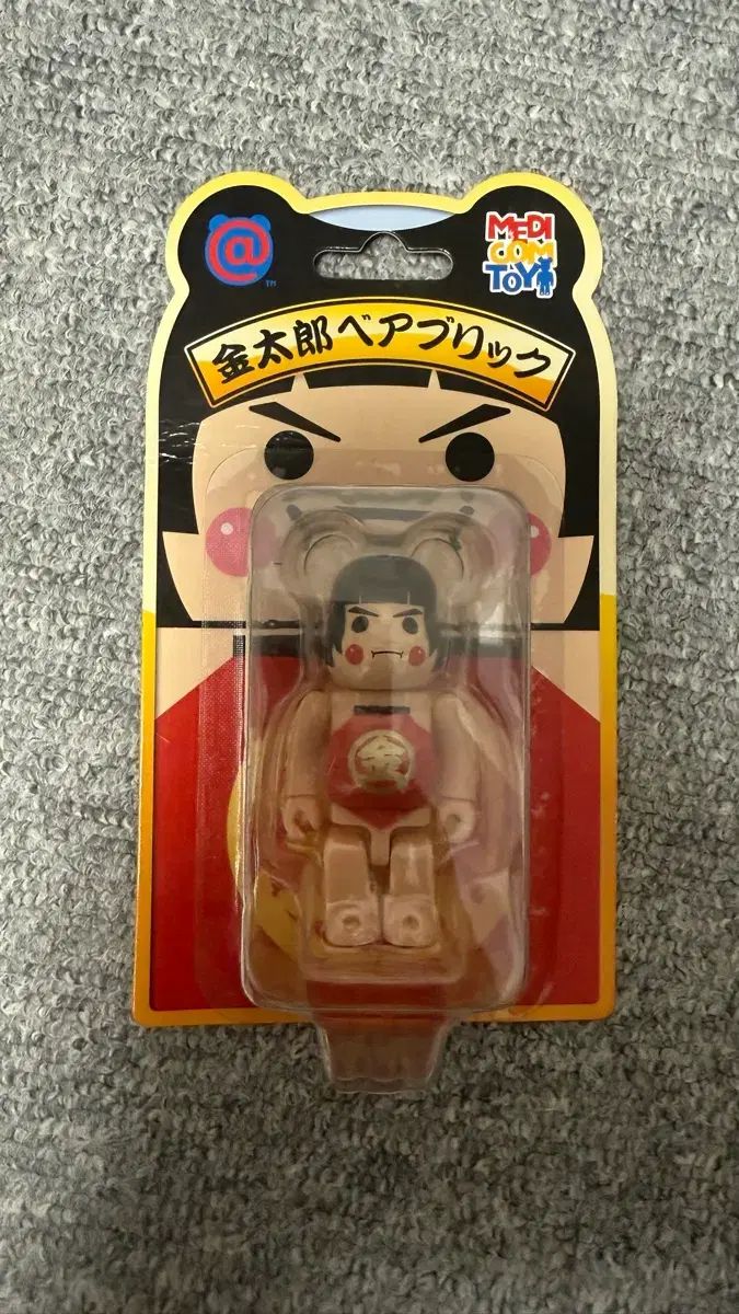 BE@RBRICK 100% ソラマチ限定 ギンタロ ベアブリック