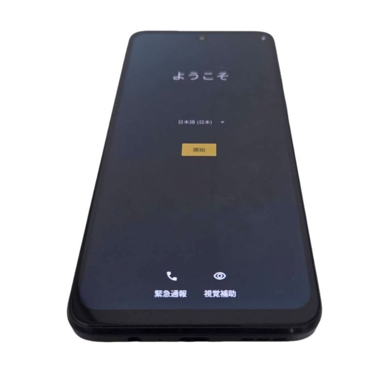 SIMフリー Motorola moto g53y 5G 128GB A301MO Softbank ○判定