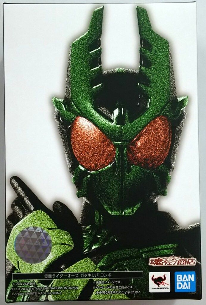 BANDAI SPIRITS S.H.Figuart(真骨彫製法) 仮面ライダーオーズ 仮面ライダーオーズ ガタキリバコンボ