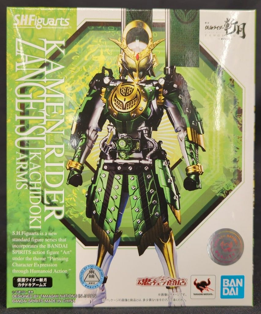 BANDAI SPIRITS S.H.Figuarts 舞台 仮面ライダー斬月 鎧武外伝 仮面ライダー斬月 カチドキアームズ