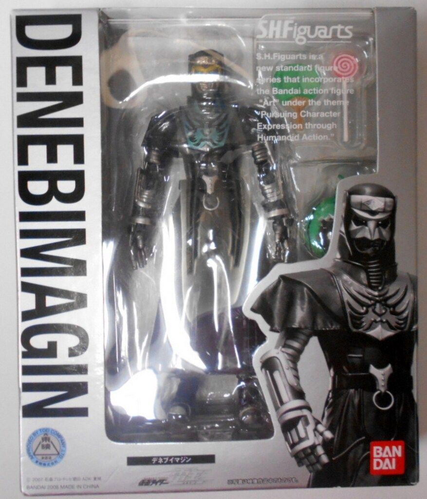 バンダイ S.H.Figuarts 仮面ライダー電王 デネブイマジン