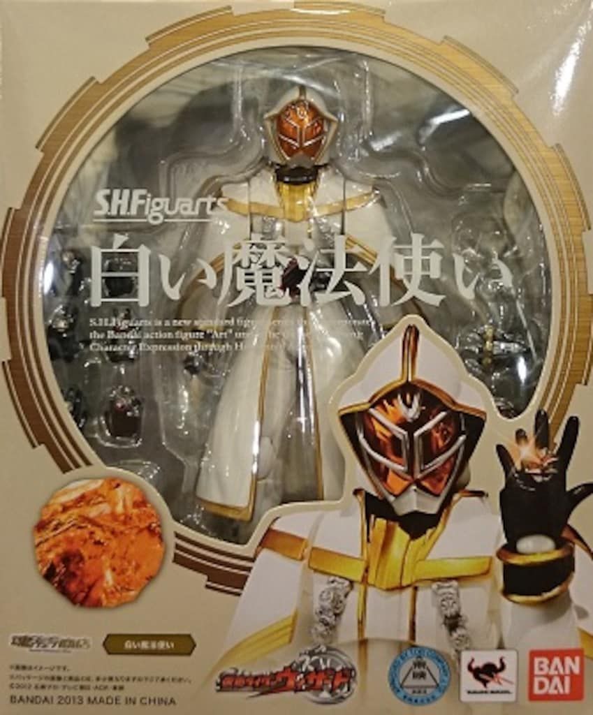 バンダイ S.H.Figuarts 仮面ライダーウィザード 白い魔法使い