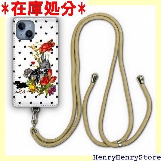 AQUOS sense7 SH-53C / SHG10 ケース スマホショルダー スカラー ScoLar デザイン 肩掛け 斜め掛け アクオス センス セブン sh53c スマホケース ショルダーストラップ ショルダーケース スマホストラ スカラコ 1002