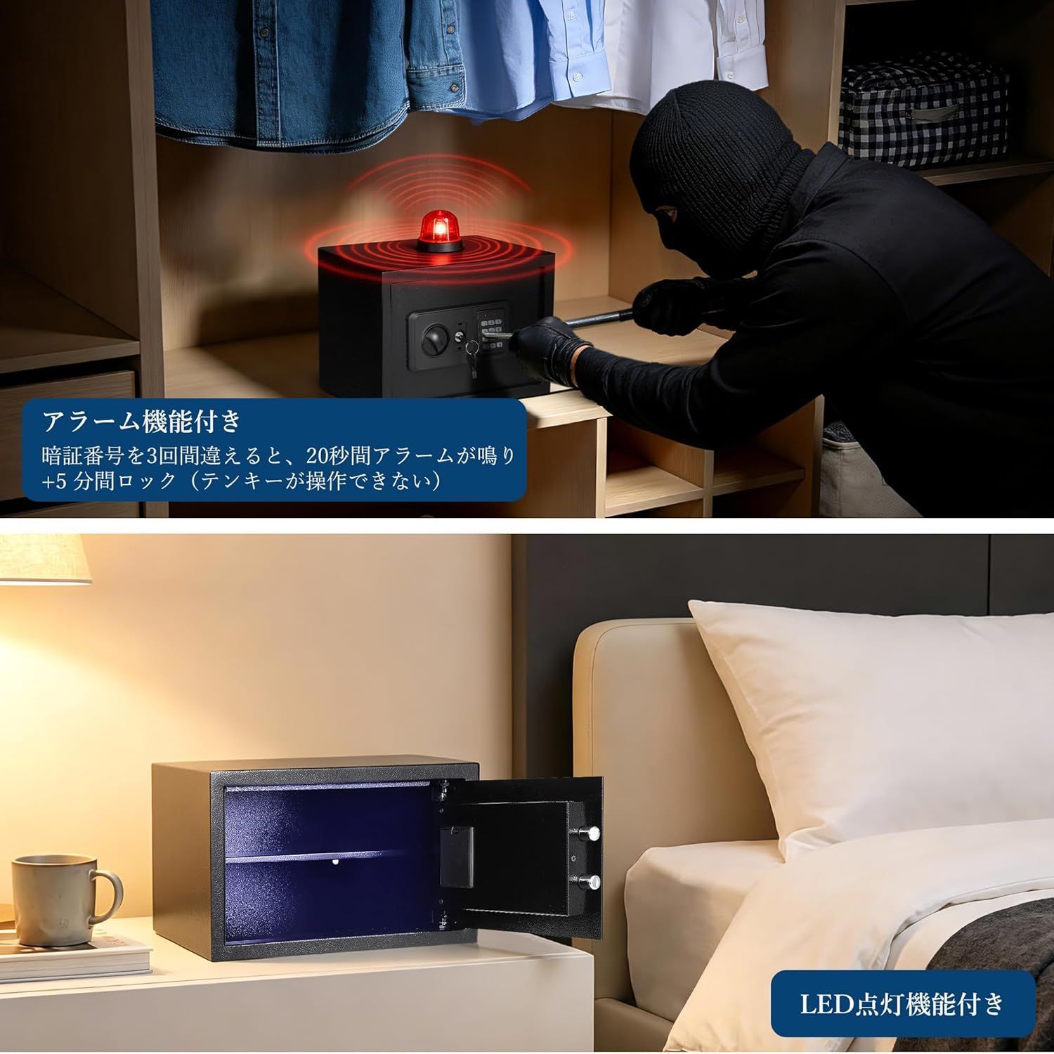ガービー（Garvee） 金庫 家庭用 小型 16L 耐火袋付 幅35cm x奥行25cm 