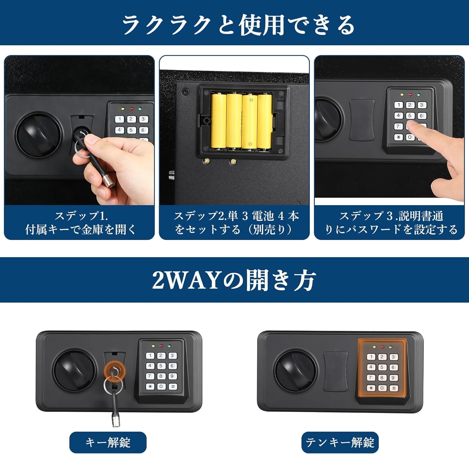ガービー（Garvee） 金庫 家庭用 小型 16L 耐火袋付 幅35cm x奥行25cm 