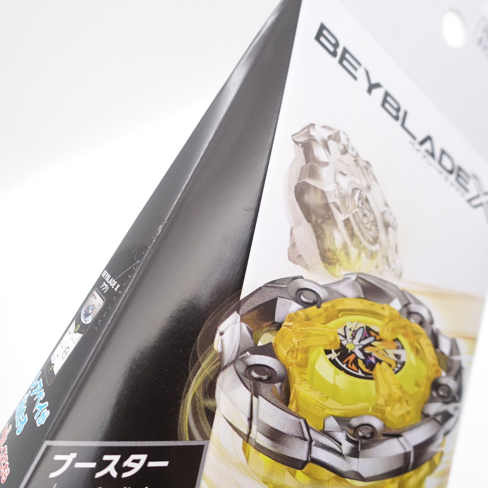 BEYBLADE X ベイブレードX UX-03 ブースター ウィザードロッド 5-70DB