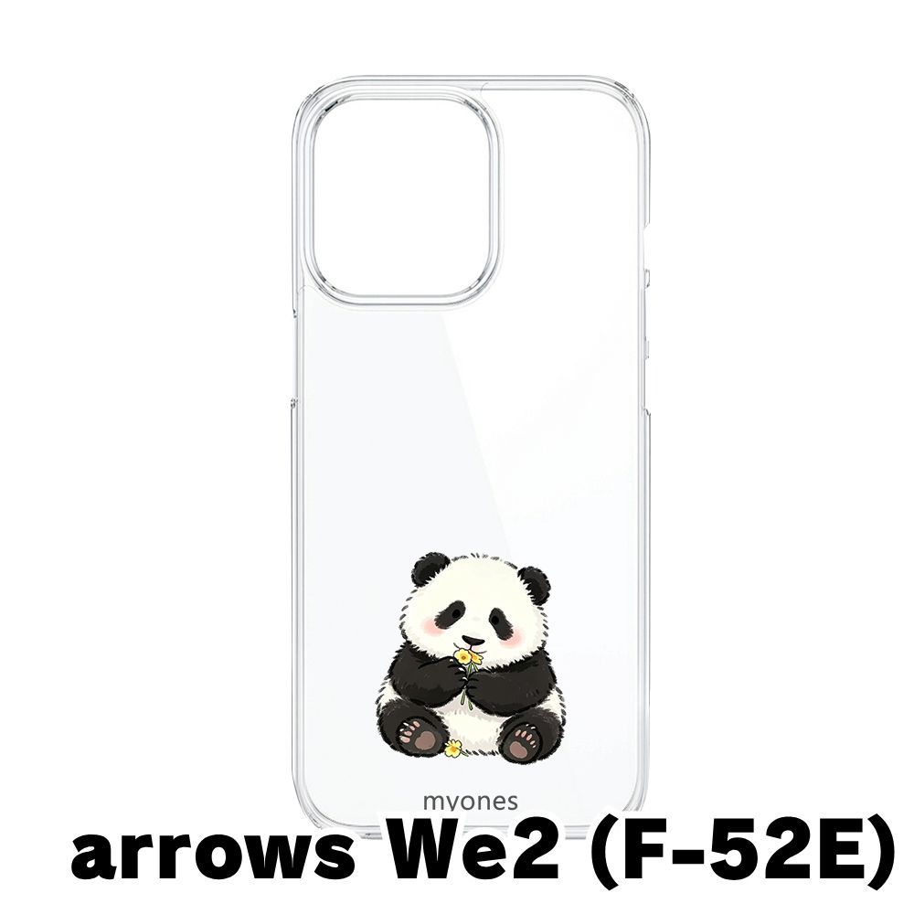新品未使用】arrows We2 F-52E クリア ハードケース (パンダ) パンダ