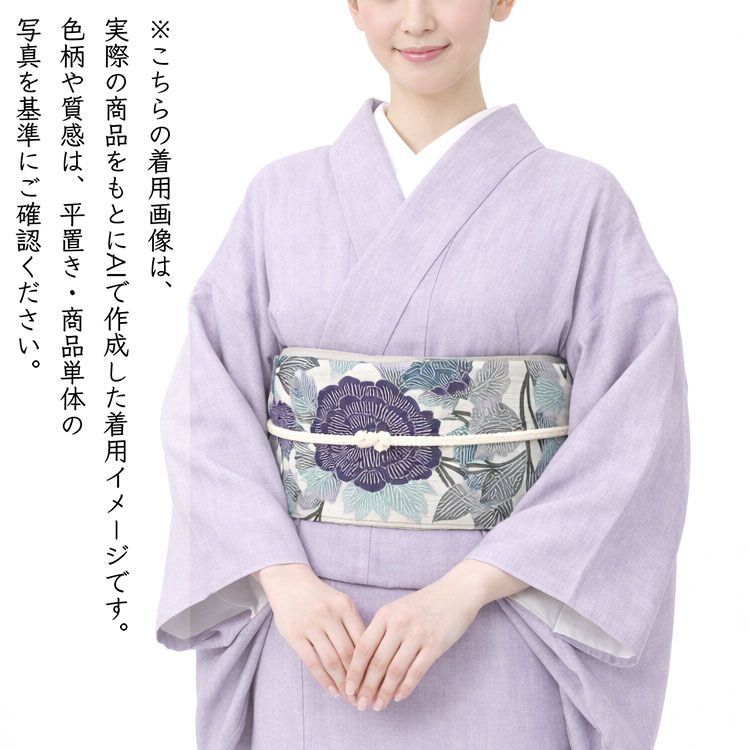 kta3131 本場小千谷ちぢみ 本麻 着物｜夏着物 洗える 涼感 麻着物 無地