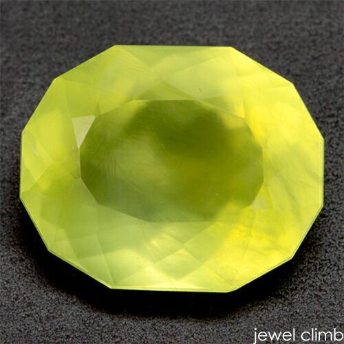 【鑑別書付】芸術的なカットが楽しめる！サンジェイド 宝石 ルース ８．６２ＣＴ