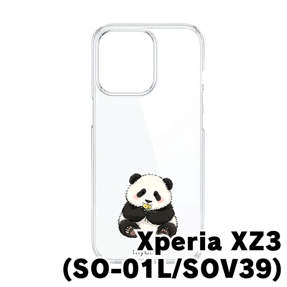 パンダ商品 新品未使用】Xperia XZ3 SO-01L/SOV39 クリア ハードケース (パンダ