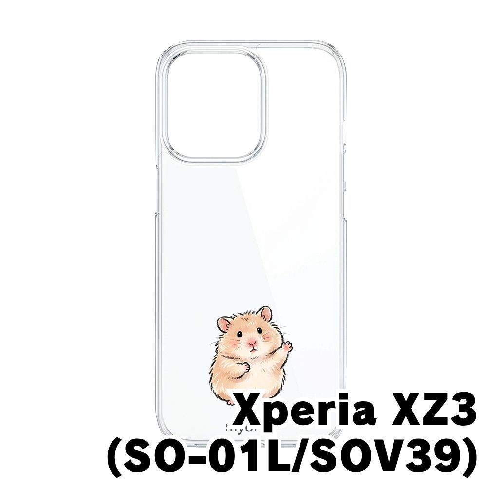 新品未使用】Xperia XZ3 SO-01L/SOV39 クリア ハードケース