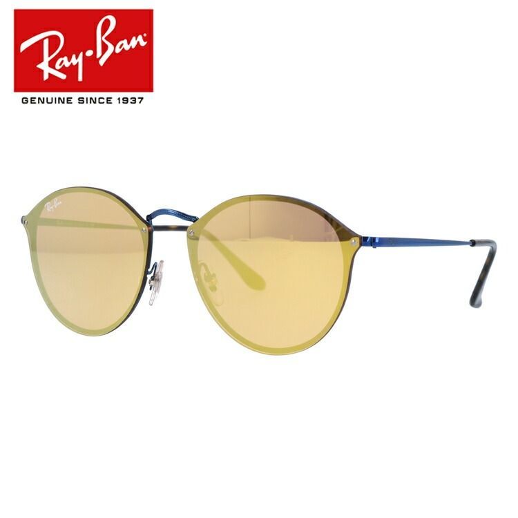 【訳あり】レイバン サングラス ラウンド型 Ray-Ban ミラー RB3574N 90387J 59 レギュラーフィット BLAZE ROUND ブレイズ RAYBAN ドライブ 運転 アウトドア レジャー ブランドサングラス UVカット