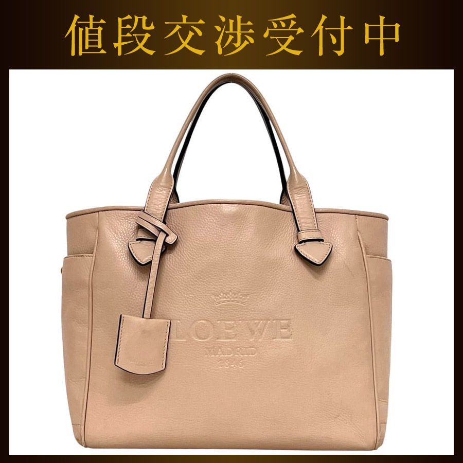 ロエベ トートバッグ ピンクベージュ 美品 レザー 340912 LOEWE 【公式 