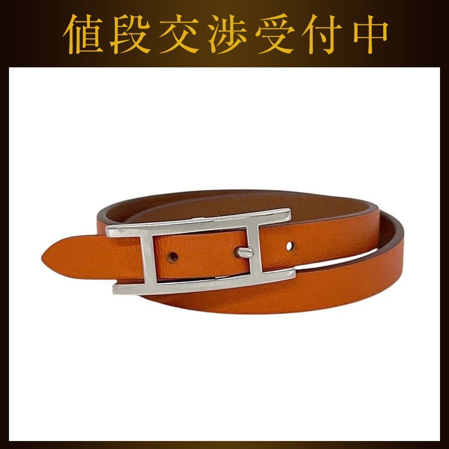 エルメス ブレスレット ドゥブルトゥール ビーアピ オレンジ ブラウン 美品 アピ ブレス レザー スイフト P金具 中古 HERMES