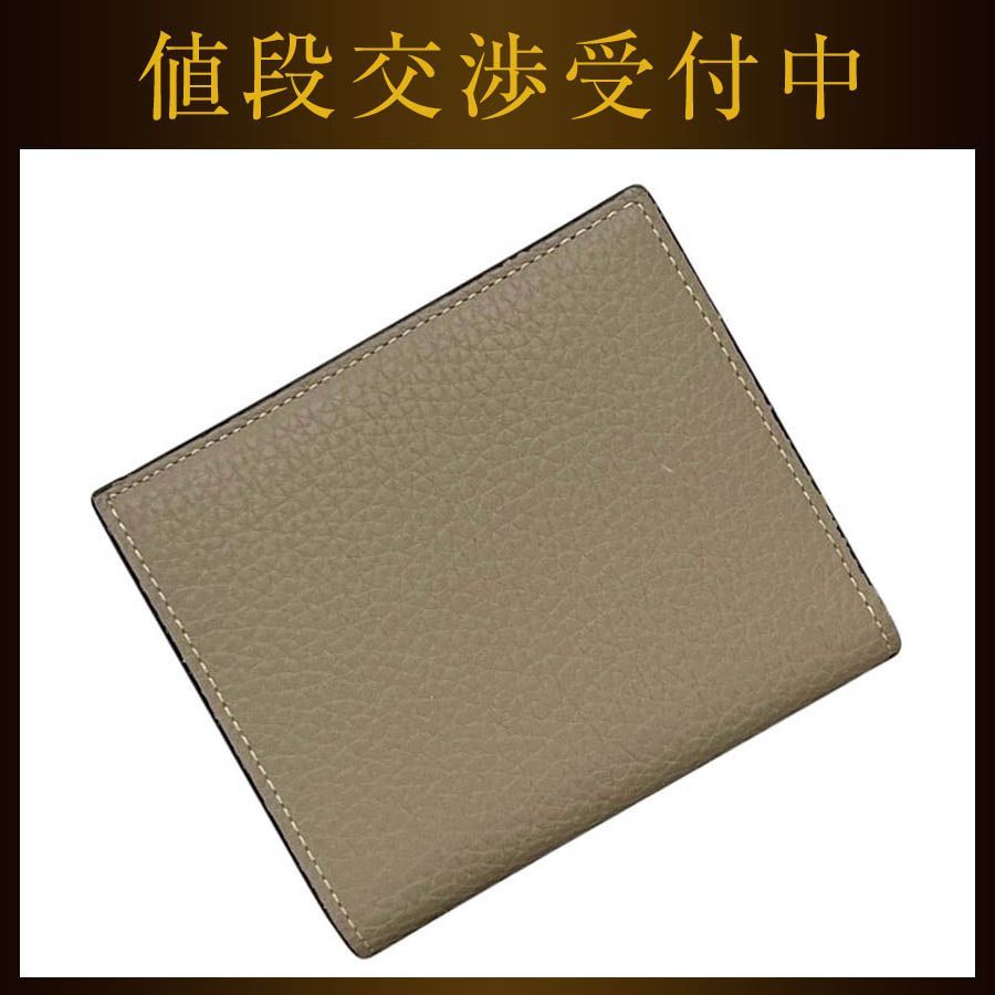 ボナベンチュラ 二つ折り 財布 バイフォールド ウォレット ベージュ MC1771_BWAT9 美品 シュリンク レザー 中古 BONAVENTURA