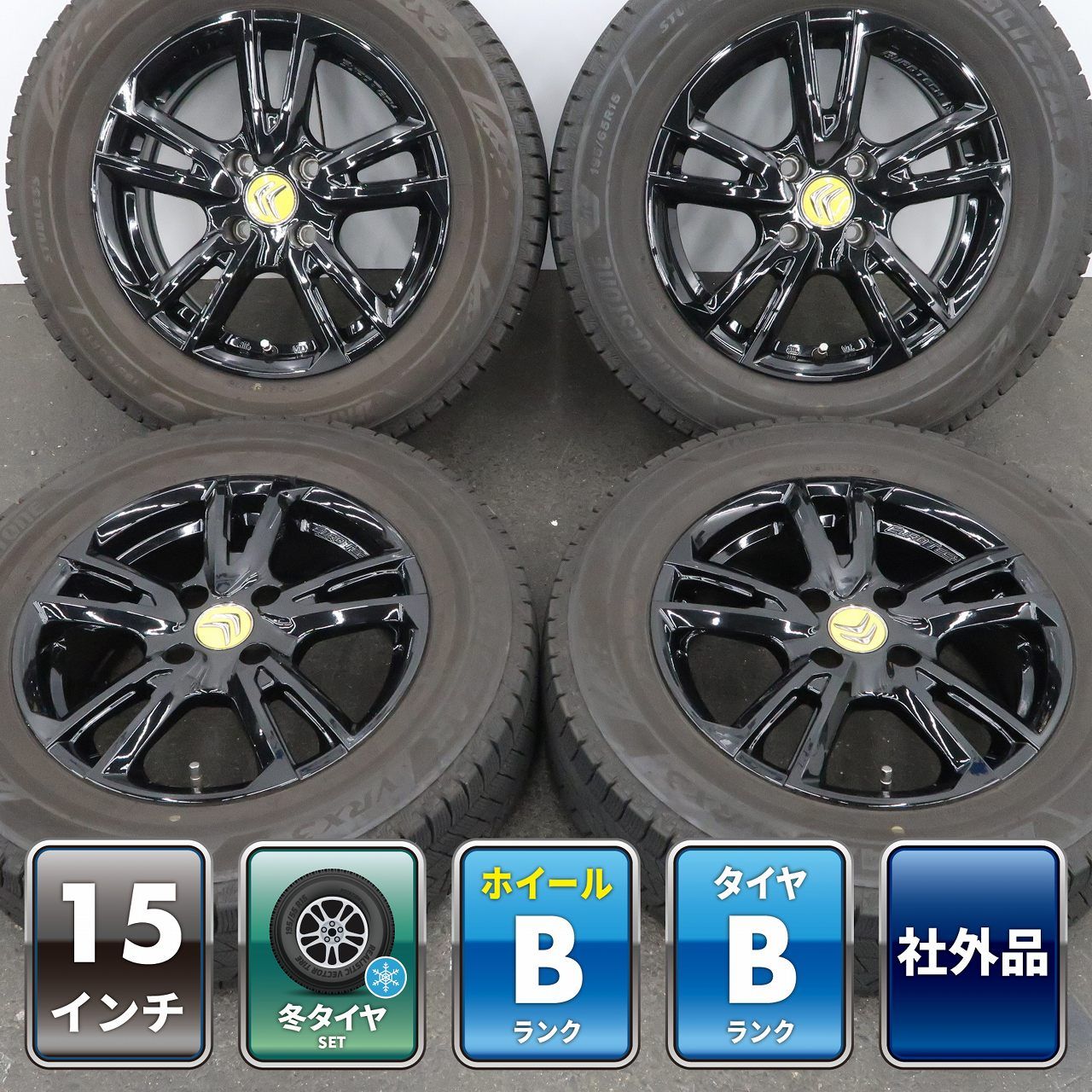 シトロエン C3 エアクロス SUV C4 カクタス 等に 4本 EUROTECH 15インチ 6J +25 4H 108 スタッドレス BRIDGESTONE BLIZZAK VRX3 195/65R15
