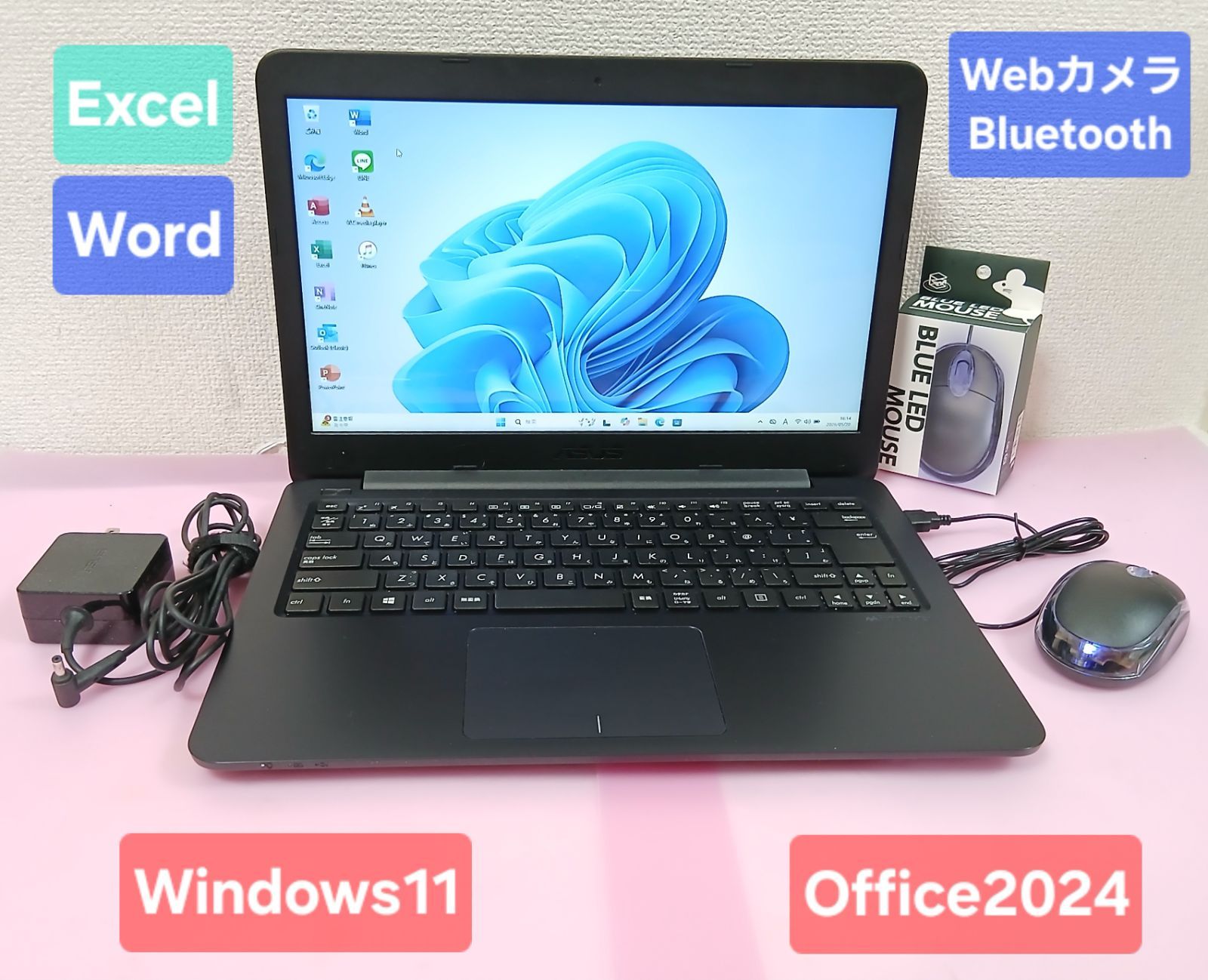 初期設定不要★ASUS AMD E2-7015 4GB SSD128GB Windows11 Office2024 エクセル ワード 14インチ ノートパソコン★