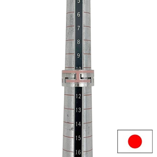 エルメス ムーブアッシュ リング シルバー ピンク 指輪 JP11号 Ag 925