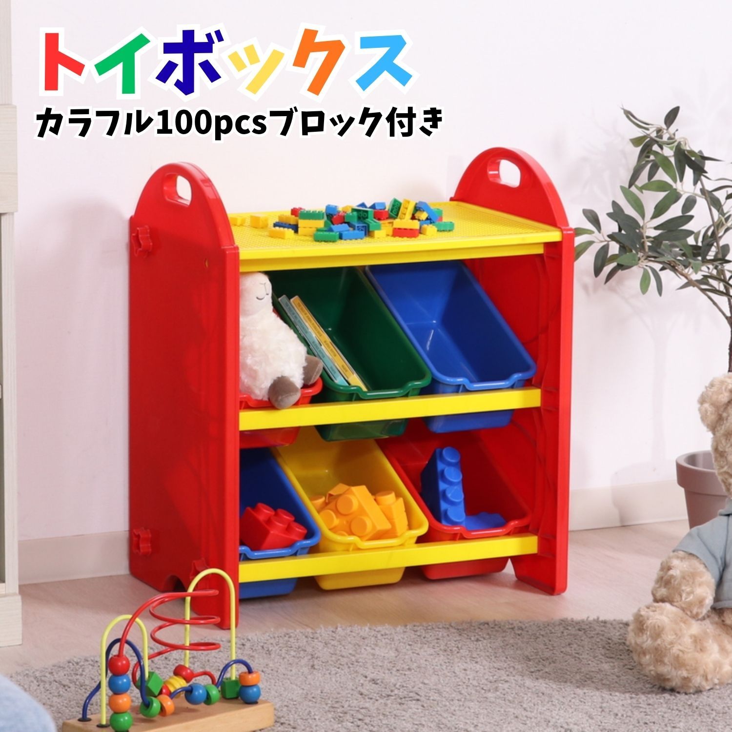 WANIMA Dear Me ロングスリーブ-通販正規品