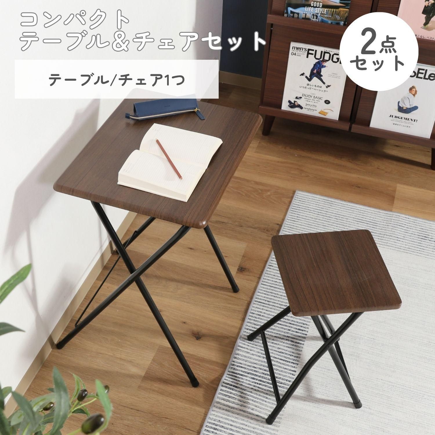 送料込 飛騨産業 ビンテージ HSK マッターホルン ラウンジチェア0520