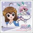 【CD】ちっちゃな雪使いシュガー music note.2