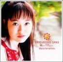 【CD】Dreamin’ you