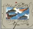 【CD】Pelikanismus 12,590円