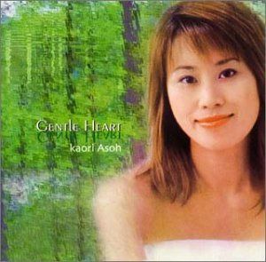 【CD】GENTLE HEART