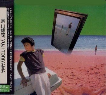 【CD】Yuji Toriyama - 鳥山雄司