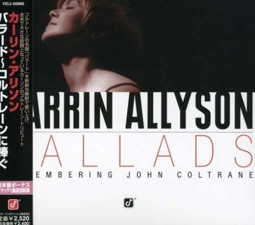 【CD】バラード?コルトレーンに捧ぐ