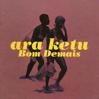 【CD】ボン・ヂマイス(アラ・ケトゥは