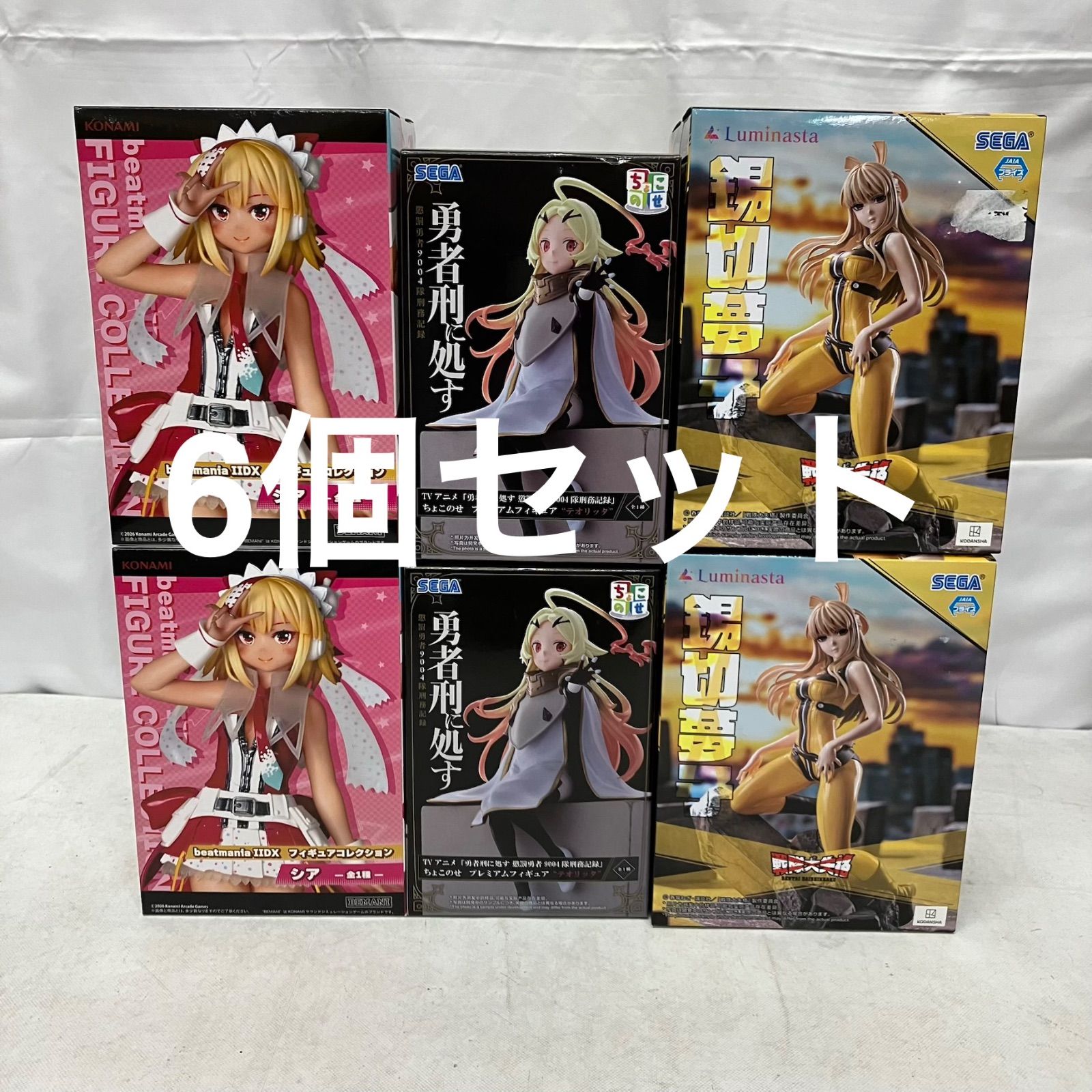 未開封 美少女 まとめ フィギュア 6個セット SF5A71 c107 - メルカリ 未開封 美少女 まとめ フィギュア 6個セット SF5A71 c107 - メルカリ