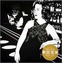 【CD】RE-MASTER VOICE 青江三奈