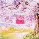 【CD】animage2 アニメヒーリングシリーズ アニマージュ2~NEW ANIMATION SONGS~