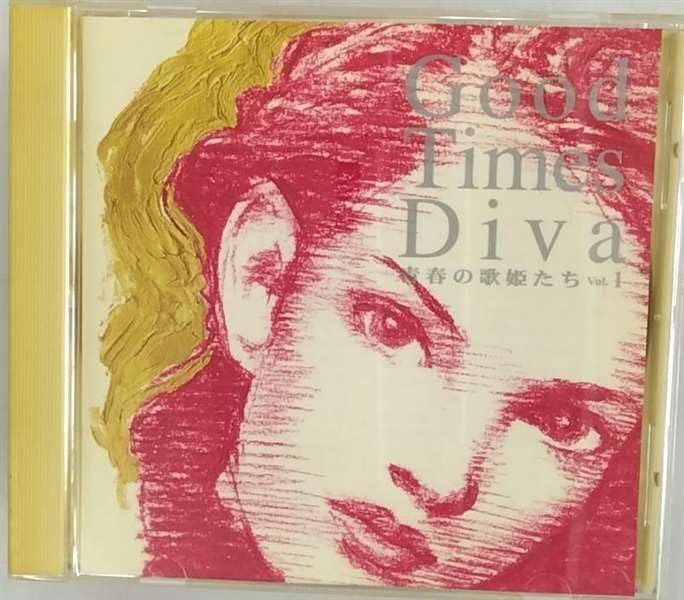 【CD】青春の歌姫たち(1)