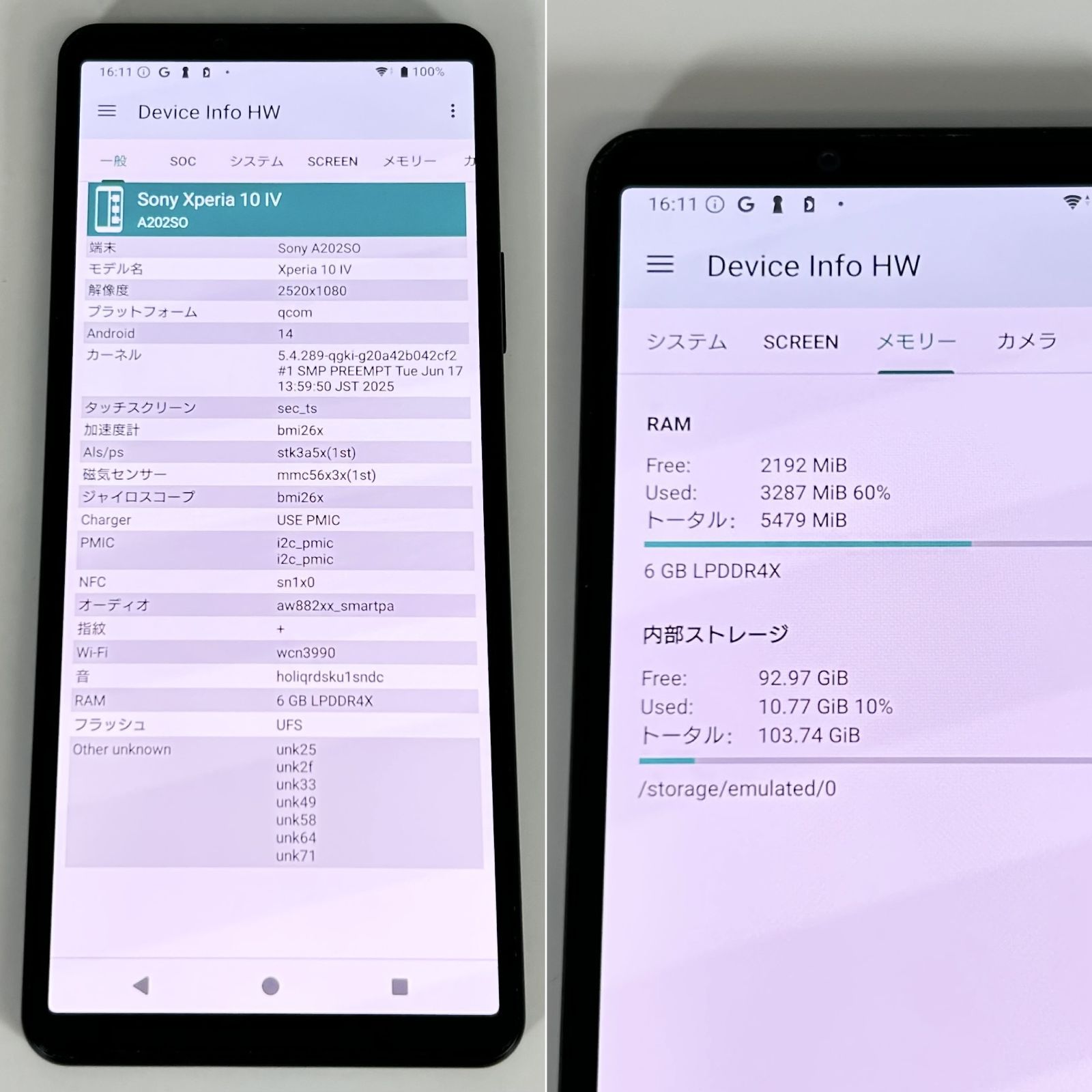 即配【美品】SBM◯ SONY Xperia 10 Ⅳ 128GB A202SO ブラック RAM 6GB